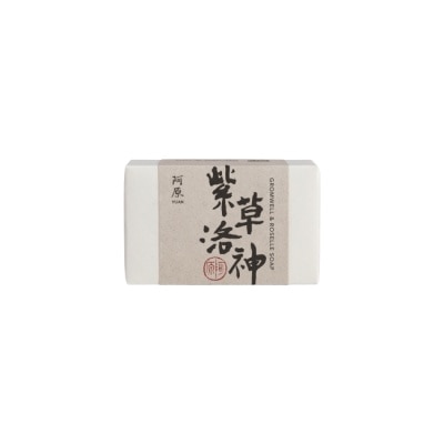 Yuan - Yuan 紫草洛神皂115g