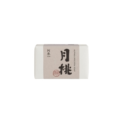 Yuan - Yuan 月桃皂115g