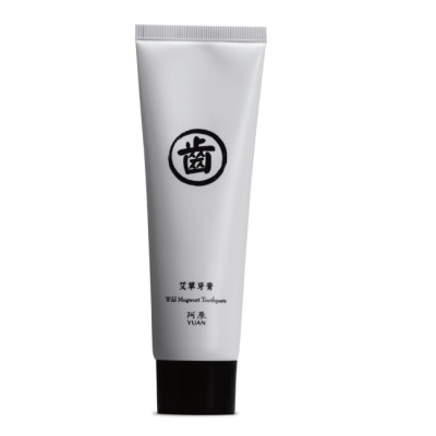 Yuan - Yuan 艾草香蘊牙膏-75g