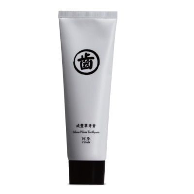 Yuan - Yuan 咸豐草香蘊牙膏-75g