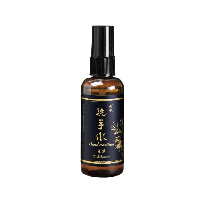Yuan 艾草洗手水噴頭式95mL