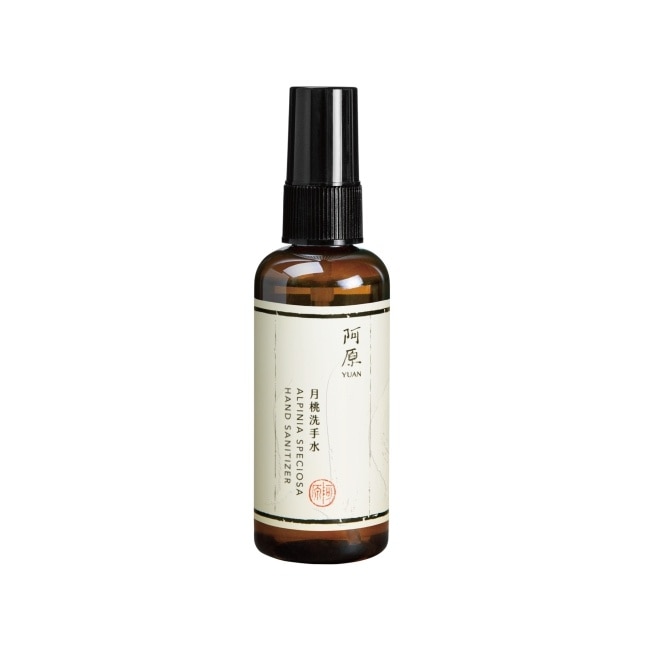 Yuan 月桃洗手水乾洗手95mL