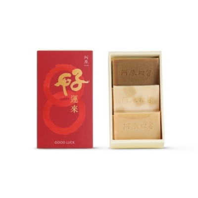 Yuan - Yuan 結緣-好運來禮盒-月桃皂60g*1、四神皂60g*1、綠豆薏仁皂60g*1
