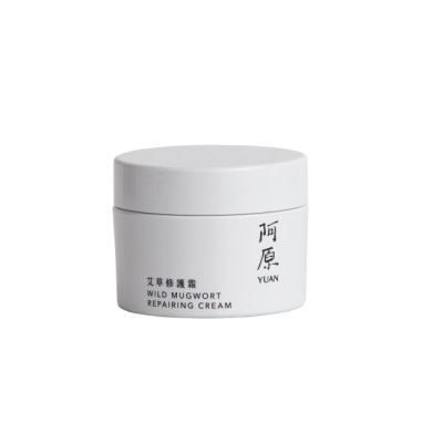 Yuan - Yuan 艾草修護霜(原)-50g
