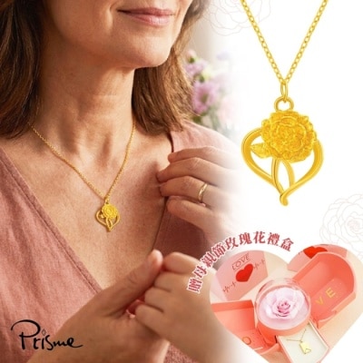 PRISME GOLD - 【Prisme Gold】母親節限定 馨情盛放黃金項鍊 (約0.13錢+-0.03) 贈禮盒