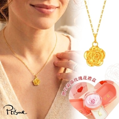 PRISME GOLD - 【Prisme Gold】母親節限定 黃金熾熱玫瑰項鍊 (約0.08錢+-0.03) 贈禮盒