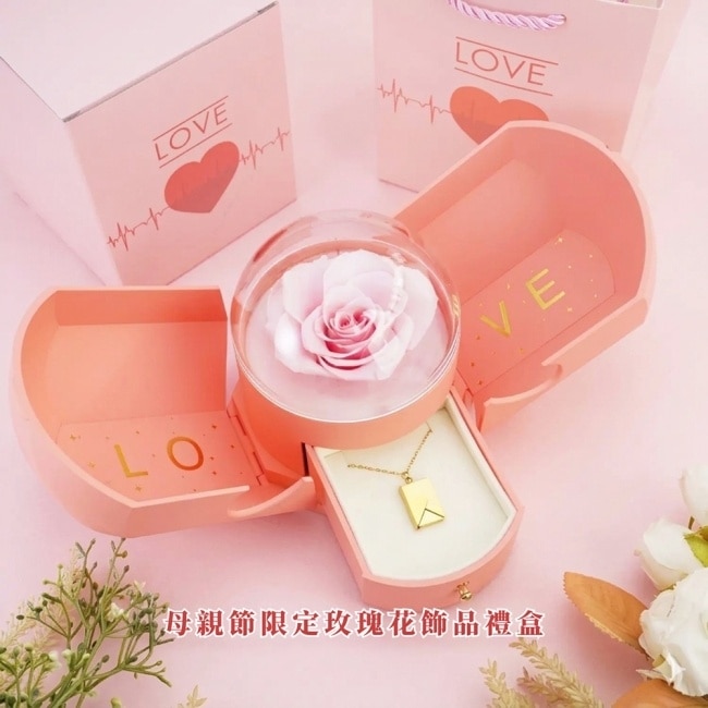 【Prisme Gold】母親節限定 黃金熾熱玫瑰項鍊 (約0.08錢+-0.03) 贈禮盒