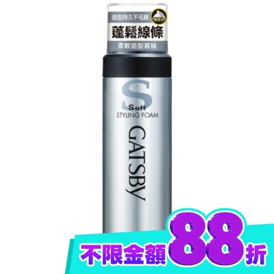 GATSBY GATSBY柔軟造型護髮慕絲185g image