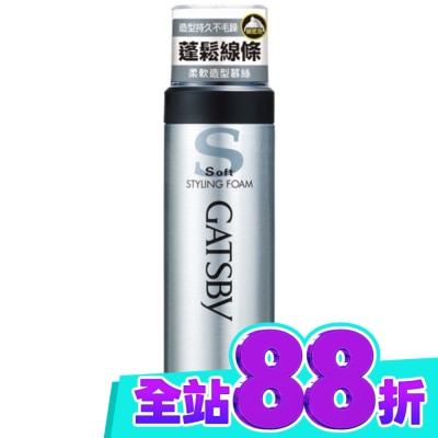 GATSBY GATSBY柔軟造型護髮慕絲185g image