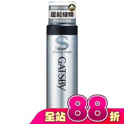 GATSBY - GATSBY柔軟造型護髮慕絲240g