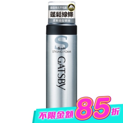 GATSBY - GATSBY柔軟造型護髮慕絲240g image