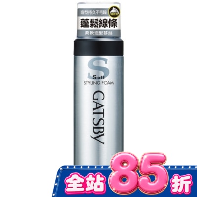 GATSBY - GATSBY柔軟造型護髮慕絲240g image