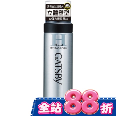 GATSBY - GATSBY 3D彈力豐盈慕絲240g image