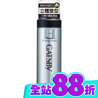 GATSBY GATSBY 3D彈力豐盈慕絲185g image