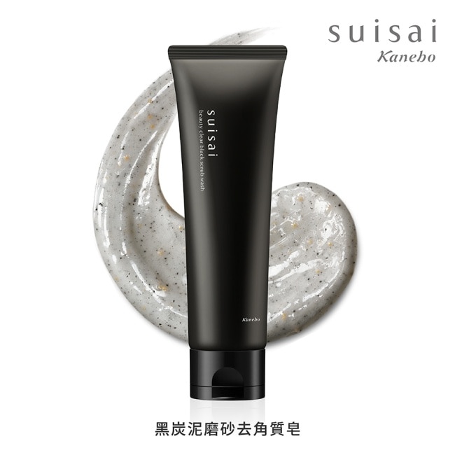 SUISAI 黑炭泥磨砂去角質皂 130g image