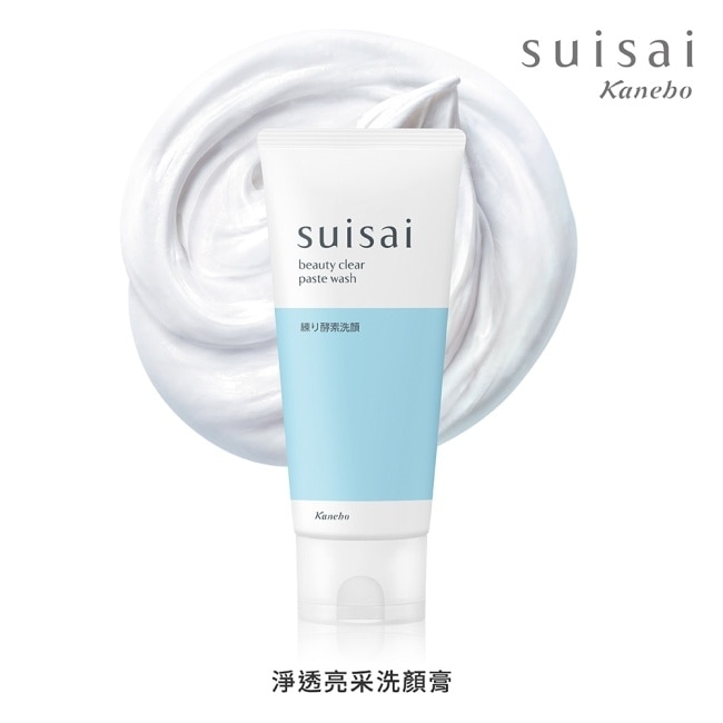 SUISAI 淨透亮采洗顏膏 120g