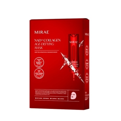 MIRAE未來美 - 【未來美】專業院線NAD+膠原逆齡面膜(3片/盒)