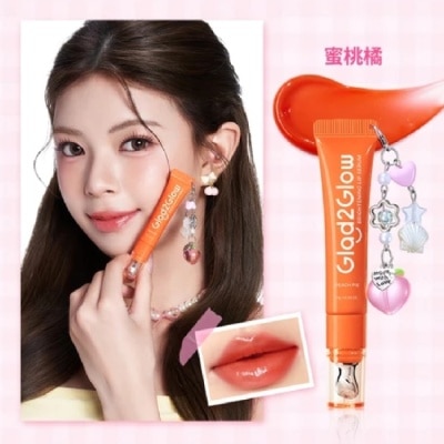 GLAD2GLOW - GLAD2GLOW 嘟嘟水潤護唇精華02蜜桃橘 7g image