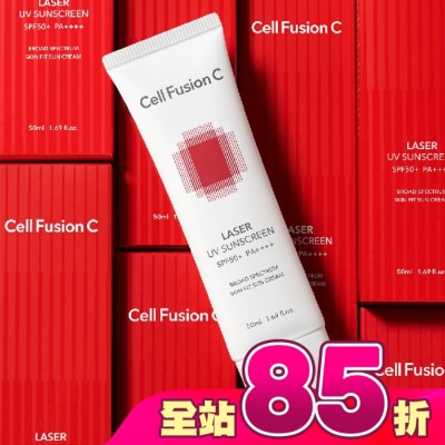 Cell Fusion C秀膚生 - Cell Fusion C 秀膚生全效修護防曬霜 SPF50+ PA++++ 50ML