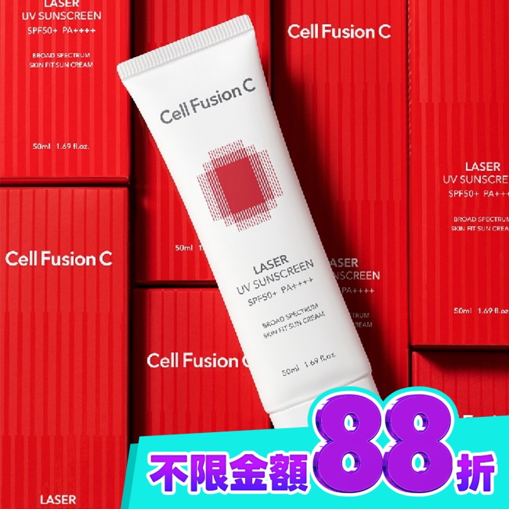 Cell Fusion C 秀膚生全效修護防曬霜 SPF50+ PA++++ 50ML image