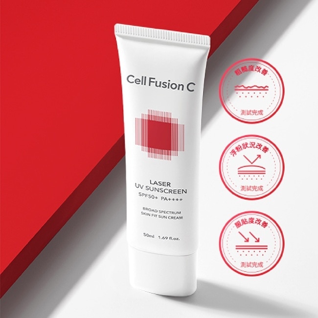 Cell Fusion C 秀膚生全效修護防曬霜 SPF50+ PA++++ 50ML
