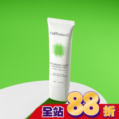Cell Fusion C秀膚生 - Cell Fusion C 秀膚生控油潤色防曬霜 SPF50+ PA++++ 50ML