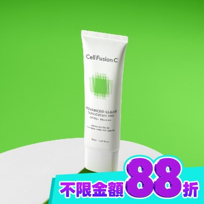 Cell Fusion C秀膚生 Cell Fusion C 秀膚生控油潤色防曬霜 SPF50+ PA++++ 50ML image