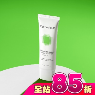 Cell Fusion C秀膚生 - Cell Fusion C 秀膚生控油潤色防曬霜 SPF50+ PA++++ 50ML