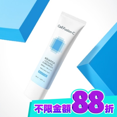 Cell Fusion C秀膚生 Cell Fusion C 秀膚生超水潤涼感防曬霜 SPF50+ PA++++ 50ML image