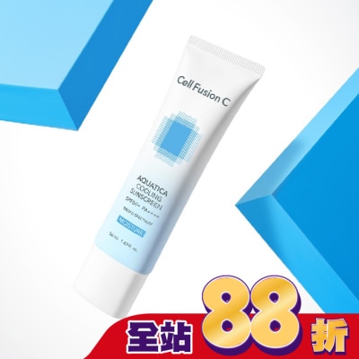 Cell Fusion C秀膚生 - Cell Fusion C 秀膚生超水潤涼感防曬霜 SPF50+ PA++++ 50ML
