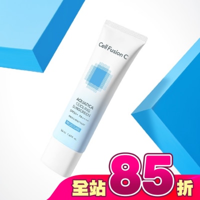 Cell Fusion C秀膚生 - Cell Fusion C 秀膚生超水潤涼感防曬霜 SPF50+ PA++++ 50ML