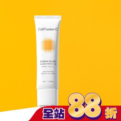 Cell Fusion C秀膚生 - Cell Fusion C 秀膚生舒敏保濕物理防曬霜 SPF50+ PA++++ 50ML