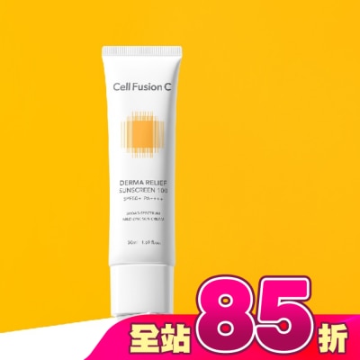 Cell Fusion C秀膚生 - Cell Fusion C 秀膚生舒敏保濕物理防曬霜 SPF50+ PA++++ 50ML