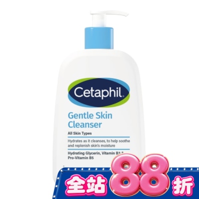 Cetaphil 舒特膚 - 舒特膚溫和潔膚乳 473ml image