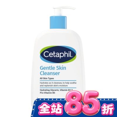 Cetaphil 舒特膚 - 舒特膚溫和潔膚乳 473ml image
