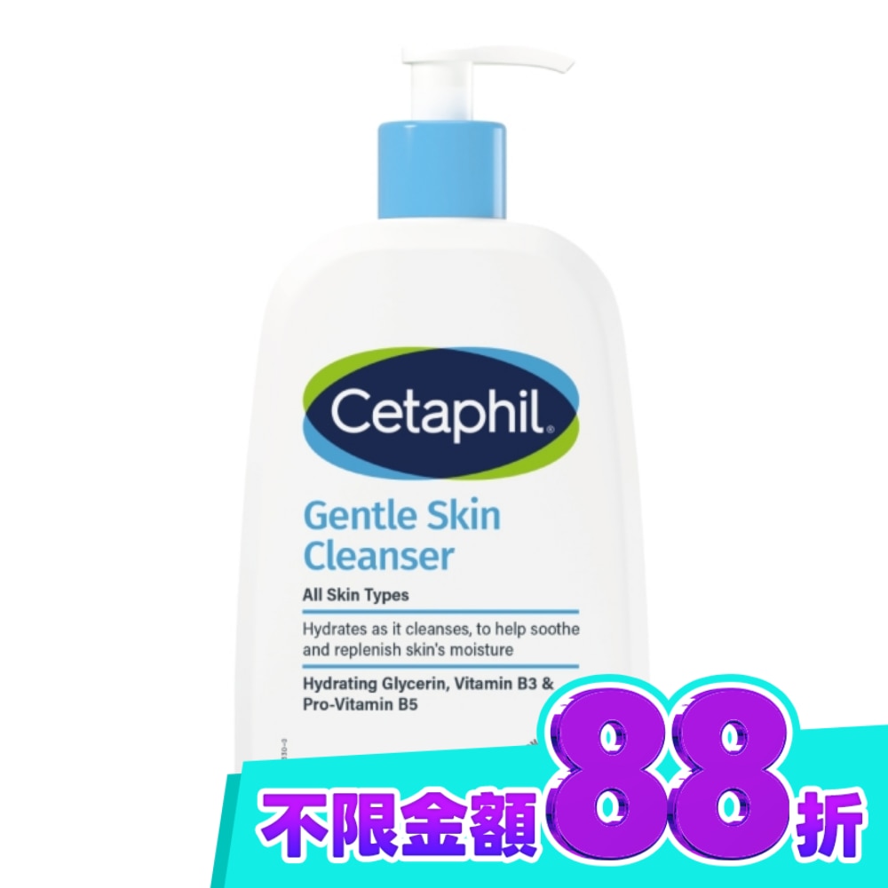 舒特膚溫和潔膚乳 473ml image