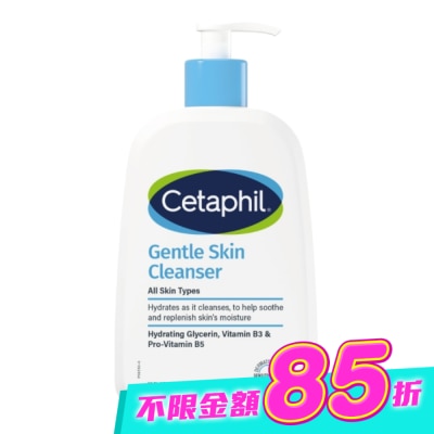 Cetaphil 舒特膚 - 舒特膚溫和潔膚乳 473ml image