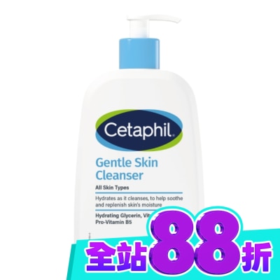 Cetaphil 舒特膚 舒特膚溫和潔膚乳 473ml image