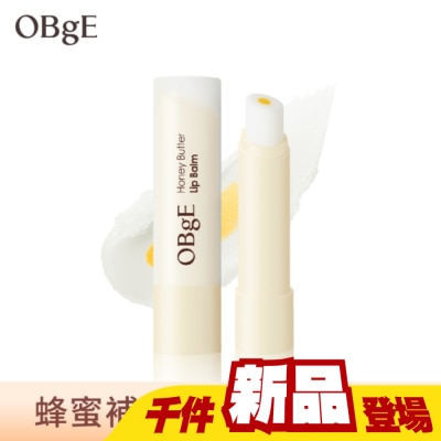 OBgE - OBgE 蜂蜜奶油護唇膏3g