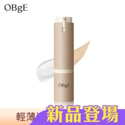 OBgE - OBgE 自然遮瑕素顏霜50g