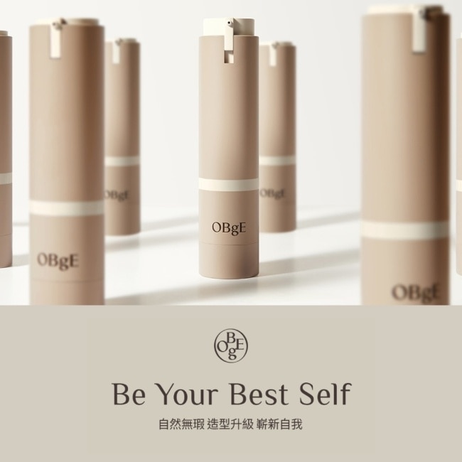 OBgE 自然遮瑕素顏霜50g