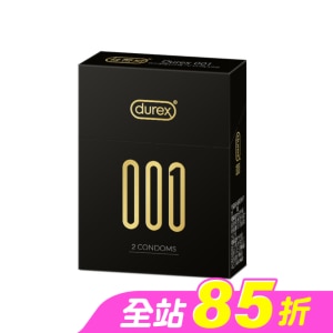 贈品-杜蕾斯001水性PU衛生套標準裝2入