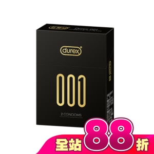 贈品-杜蕾斯001水性PU衛生套標準裝2入