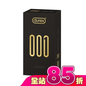 贈品-杜蕾斯001水性PU衛生套標準裝6入