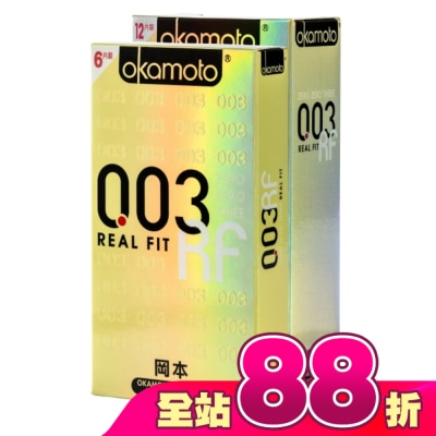 Okamoto 岡本 - 岡本-003極薄貼身18入