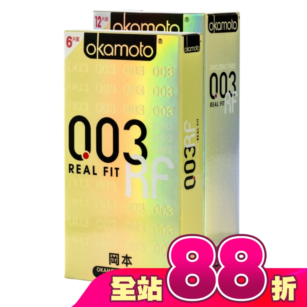 岡本-003極薄貼身18入
