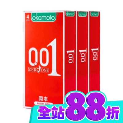 Okamoto 岡本 岡本 001至尊勁薄4入*3 image