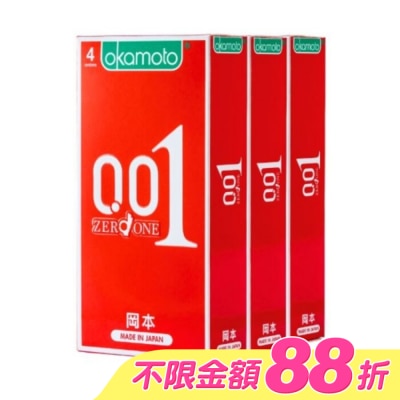 Okamoto 岡本 - 岡本-001至尊勁薄4入*3 image