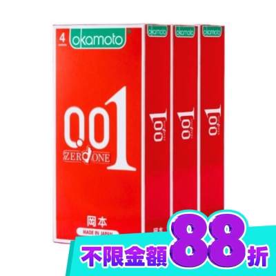 Okamoto 岡本 岡本 001至尊勁薄4入*3 image