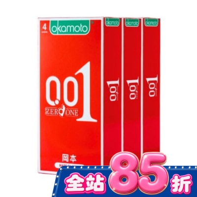 Okamoto 岡本 - 岡本-001至尊勁薄4入*3 image